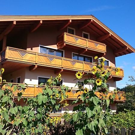 Haeringer Muehle Apartment Bad Haering Luaran gambar