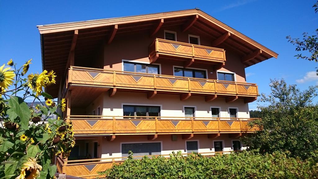 Haeringer Muehle Apartment Bad Haering Luaran gambar